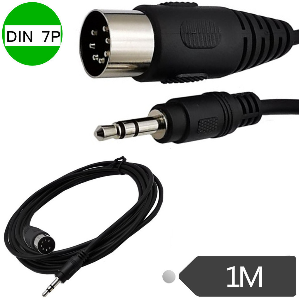 大din 7Pin對DC3.5mm 公電腦電視手機MP3音線 DIN7P