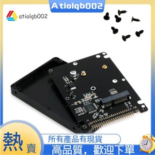 ♞,♘,♙(W A)44pin IDE HDD SSD轉接卡IDE並口ATA硬碟轉接卡帶盒