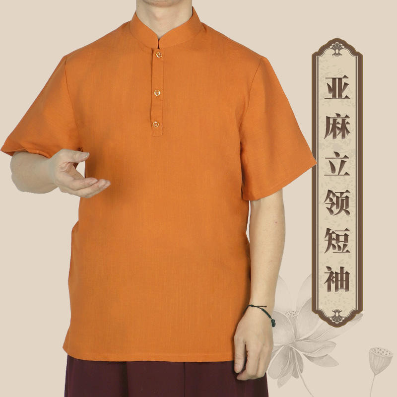 ♞,♘夏季喇嘛短袖服裝亞麻涼爽透氣立領帶扣半開僧服藏族僧人居士服飾 結緣免運

