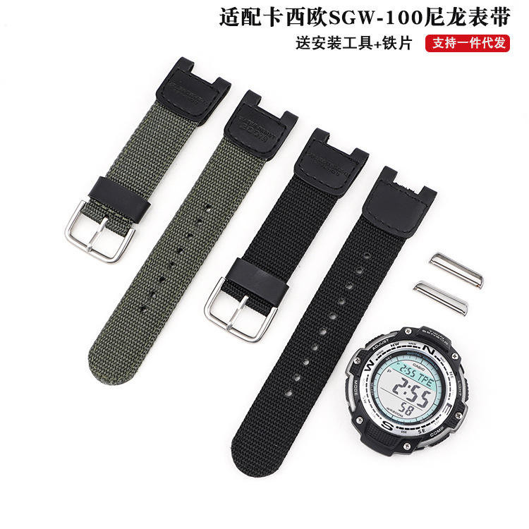 軍綠色錶帶適配卡西的歐錶帶SGW-100 SGW100 黑色錶鏈 手錶配件男