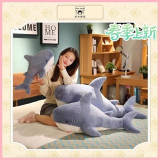 台灣出貨 小鯊魚ins網紅睡覺抱枕大號鯨魚公仔巨齒鯊毛絨玩具玩偶女生禮物