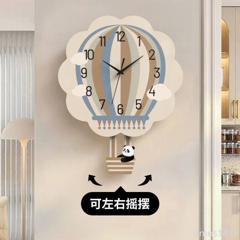 🚚台灣熱銷🚚  卡通熱氣球裝飾掛牆鐘客廳兒童房藝術簡約靜音時鐘熊貓搖擺掛鐘