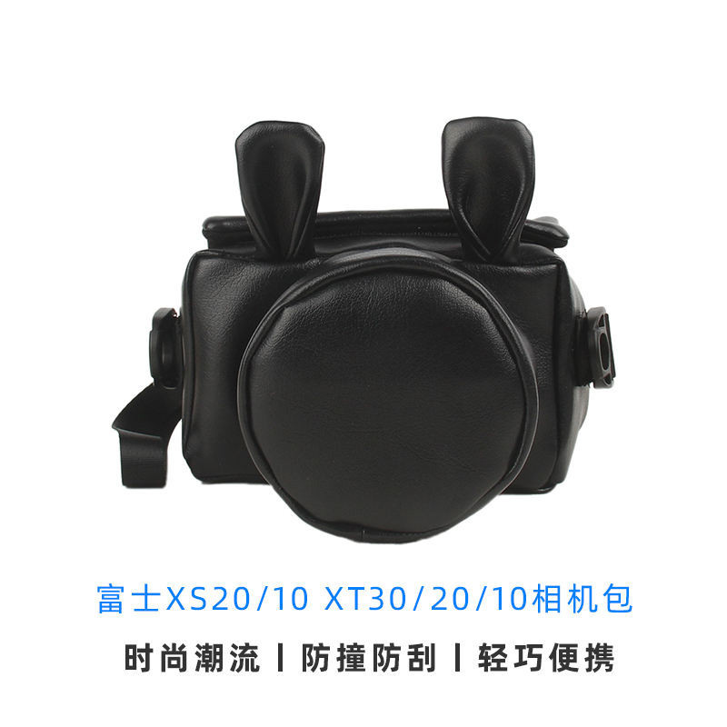 富士XS10/XS20相機包可愛卡通保護套XT10/20/30/200微單包斜背包