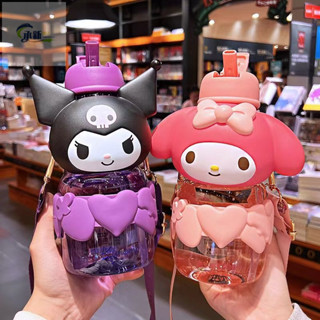 臺灣出貨 Kuromi 三麗鷗水瓶太空水杯 新款可愛兒童吸管杯 850mL隨行杯 生日禮物女款 Tritan 水杯