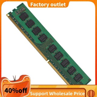 ♞,♘,♙4gb 2RX8 PC3-10600E 1.5V DDR3 1333MHz ECC 記憶體 RAM 無緩衝伺服器