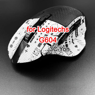 ♞,♘,♙,,DIY電玩賣場適用於 羅技G604 Logitech滑鼠專用貼紙 滑鼠皮膚 防汗無線遊戲滑鼠側貼