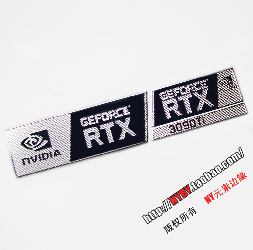 新款 金屬貼 貼花 LOGO RTX2080ti 3090TI  3080金屬貼 電腦筆記本 臺式機 顯卡標籤貼紙