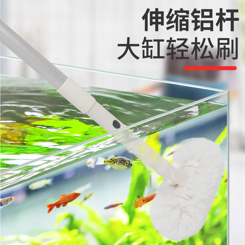 現貨熱銷 魚缸刷子清潔長柄專用加長魚缸刷無死角清洗神器水族箱玻璃刷除藻