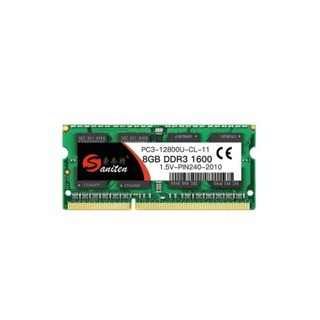 DDR3L 1600 8GB 1.5V 1.35V內存條可選鎂光HY顆粒