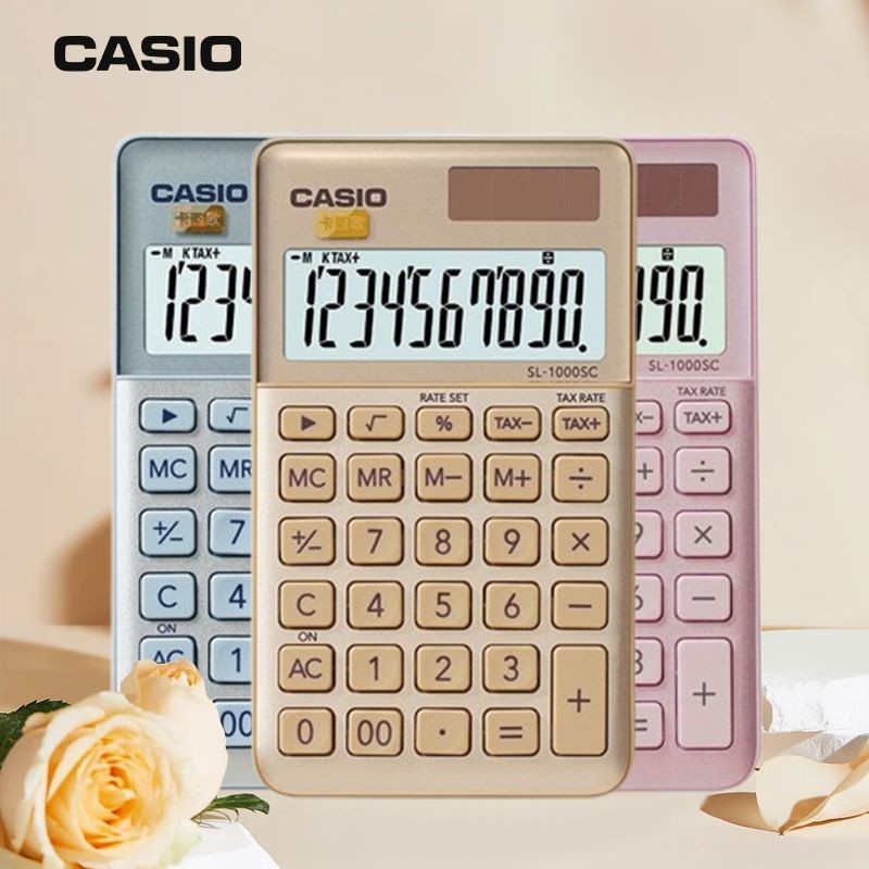Casio卡西歐小算盤 SL-1000SC學生白領隨身便攜式小型可愛