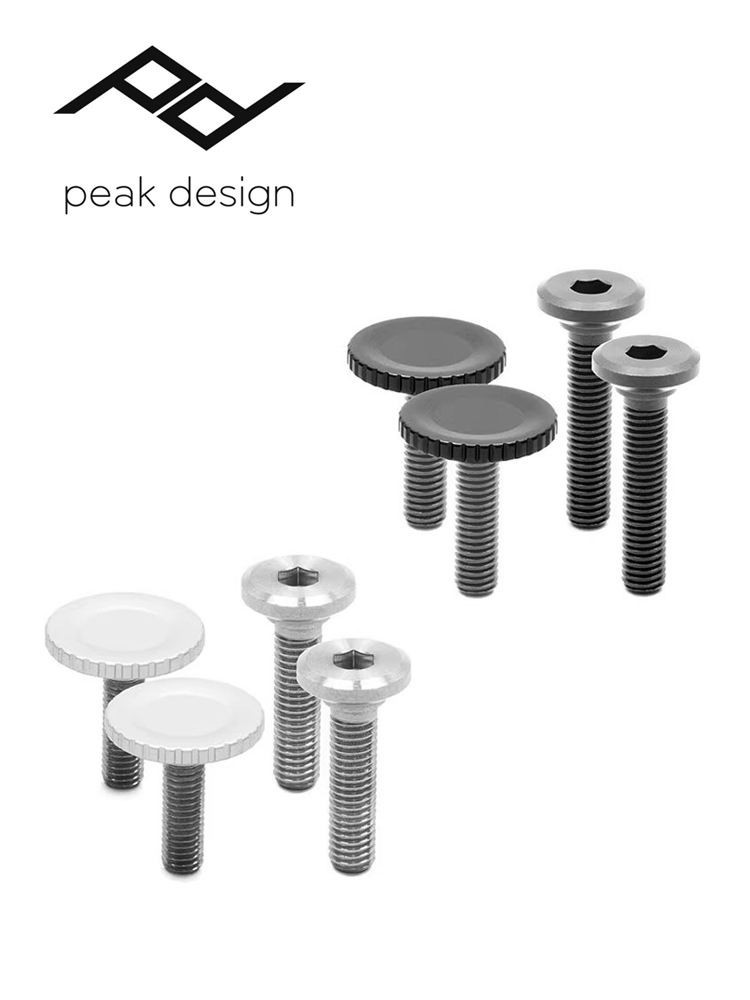 巔峰設計 Peakdesign Capture V3 相機腰掛快掛系統專用加長螺絲