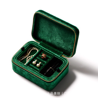上品美創絨布首飾收納盒旅行首飾盒戒指耳環飾品盒亞馬遜