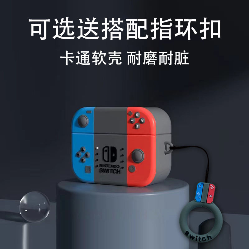 適用於松下EAH AZ100保護套AZ80卡通可愛新款松下Technics藍牙耳機保護殼全包防摔Panasonic透明E