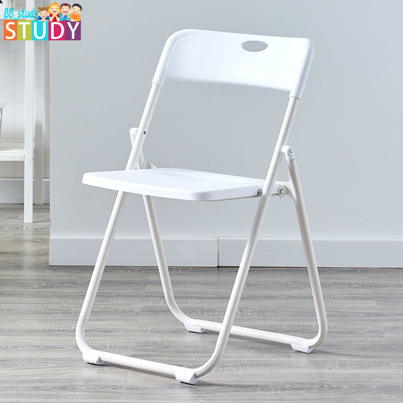 簡易折疊椅子家用靠背椅辦公椅會議椅培訓椅戶外塑膠椅折疊凳子