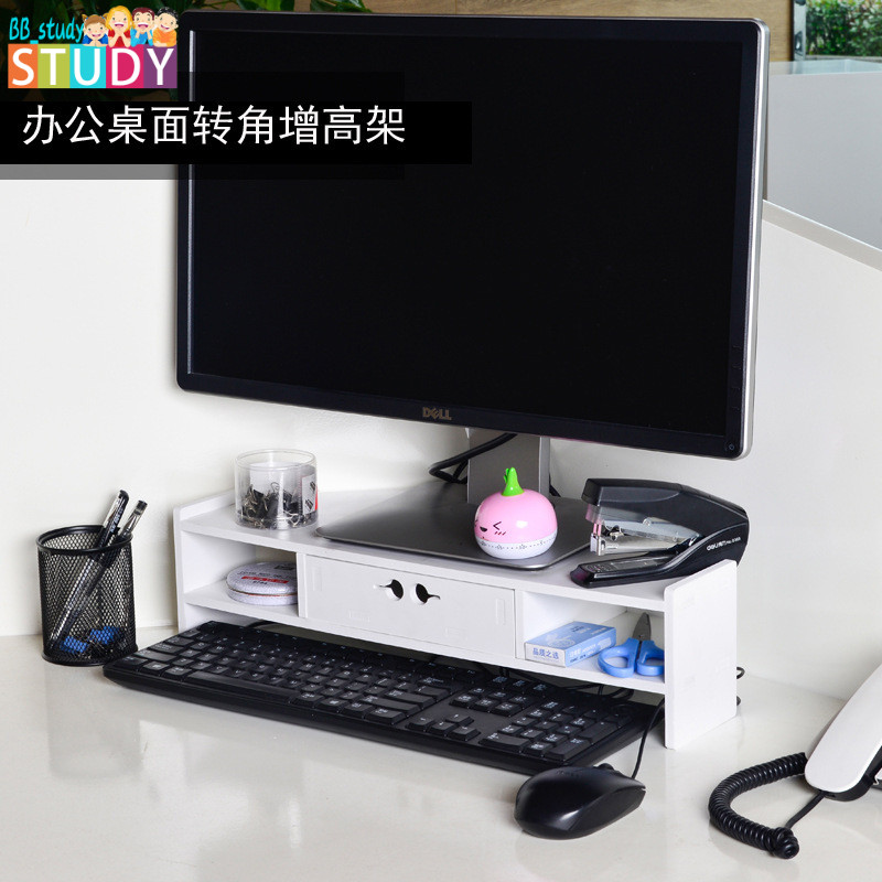 【熱銷】 顯示器架增高桌面墊高底座轉角隔間架收納置物架辦公室桌上型電腦