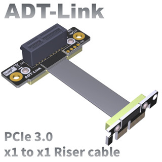 【蝦皮優選】 ♞,♘,♙[訂製] ADT-Link 聲卡延長線雙直角90度 抗干擾 無需供電PCIe 3.0 x1無線網
