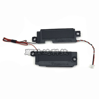 ♞,♘,♙全新筆記本電腦音箱適用於華碩 FX86 FX86S FX86F FX80GM FX505 FX505G FX6