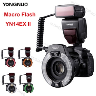 永諾 YN14EX II 閃光燈閃光燈微距 LED 環形閃光燈 M/TTL 適用於佳能索尼數碼單反相機鏡頭手電筒數碼相機