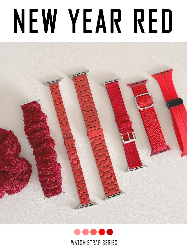 新年紅色磁吸金屬真皮適用iwatch錶帶 s9蘋果se手錶applewatch
