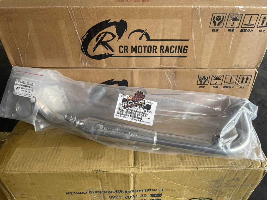 現貨速發 臺灣CR MOTOR RACING 光陽KYMCO KRV180 改裝排氣管前段
