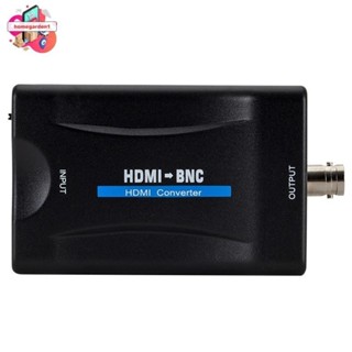 ♞,DIY電玩賣場Hdmi 轉 BNC 影片音訊轉換器適配器, 相容 PAL / NTSC, 帶 USB 電源線