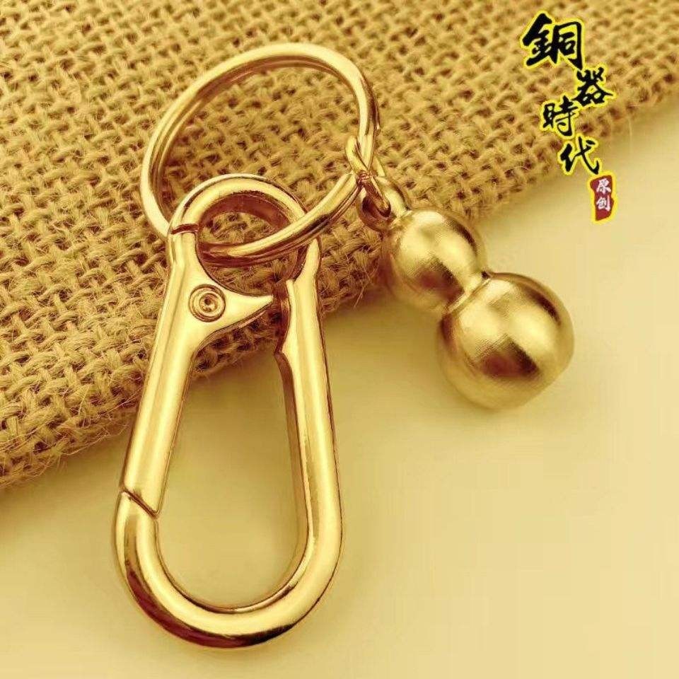 純銅鑰匙扣黃銅創意十二生肖吊飾葫蘆吊墜男女招財轉運汽車鑰匙鏈