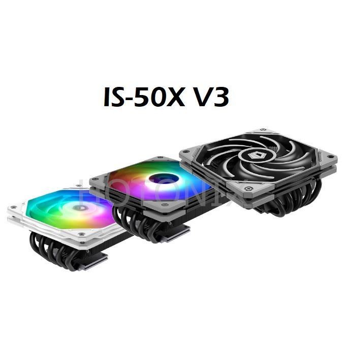 ♞,♘Id-cooling IS-50X V3 CPU 空氣冷卻器薄型 5 熱管 130W ARGB 適用於 ITX 主