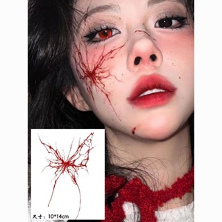 【免運】 萬聖節血色蝶翼彩色紋身貼臉部蝴蝶高顏值ins辣妹彩繪貼紙個性 紋身貼防水持久