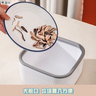 桌面垃圾桶迷你可愛桌上茶几ins風收納桶 紙簍筒