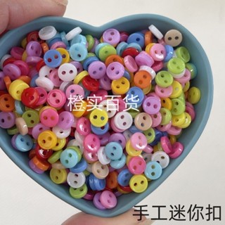 混裝4mm 6mm迷你鈕扣超小兩眼圓形塑膠鈕扣六分娃娃芭比衣服玩具