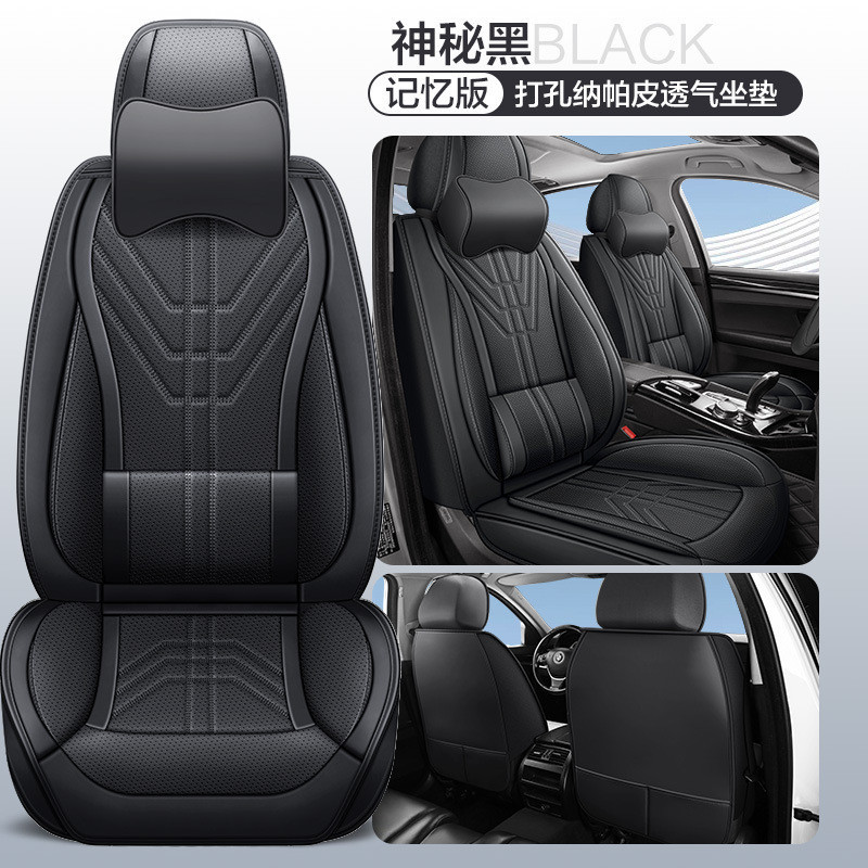 通用型汽車座椅套 PU 皮革前座+後座全套由 Mu-x Spirior E46 Corolla Ix35 製造