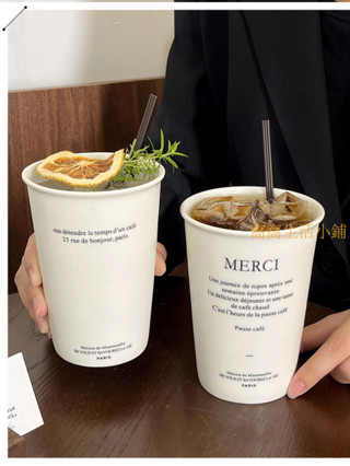 玻璃杯 玻璃水壺 陶瓷咖啡杯隨行杯韓式馬克杯創意簡約仿紙杯水杯子茶杯ins風