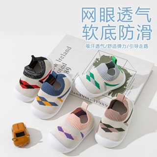 新中式網眼步鞋夏季軟底防滑寶寶室內網鞋腳蹬透氣幼兒薄款防臭