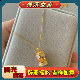 【傳承世家】 琺瑯彩四尊佛吊墜項鍊女精美時尚鎖骨鏈輕奢復古高級感新年禮物