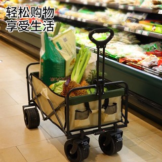 升降露營推車營地拖車戶外可摺疊超大野營手拉車野餐車廠