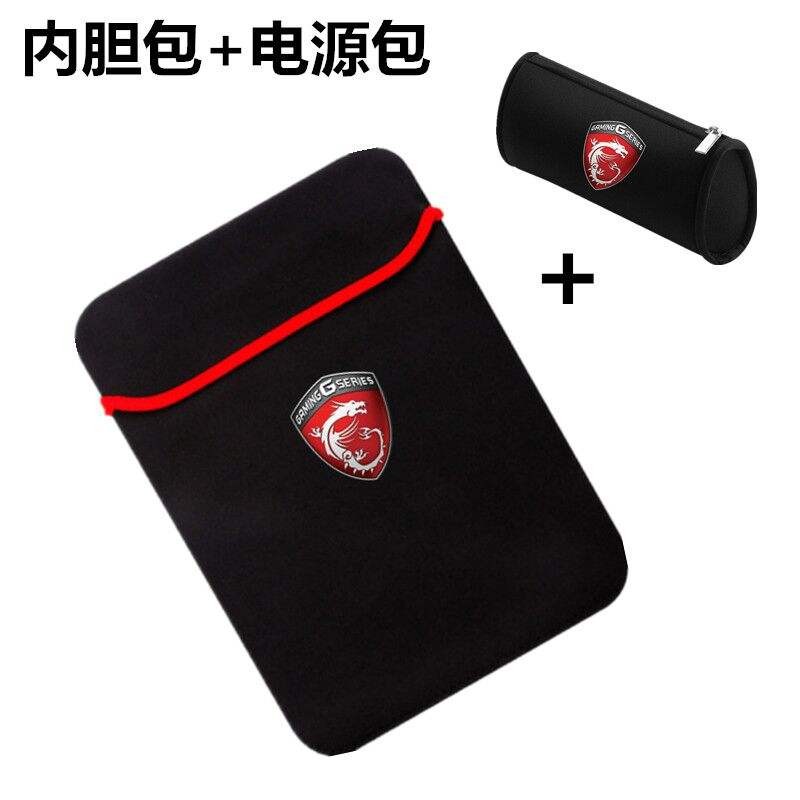 新品  msi微星gp gf ge75 17 17.3寸筆電包內袋保護套男防震水