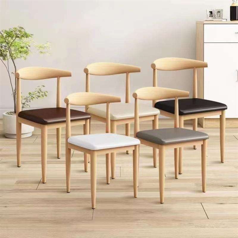 餐椅靠背牛角椅家用現代簡約餐桌椅子北歐書桌鐵凳餐廳仿實木