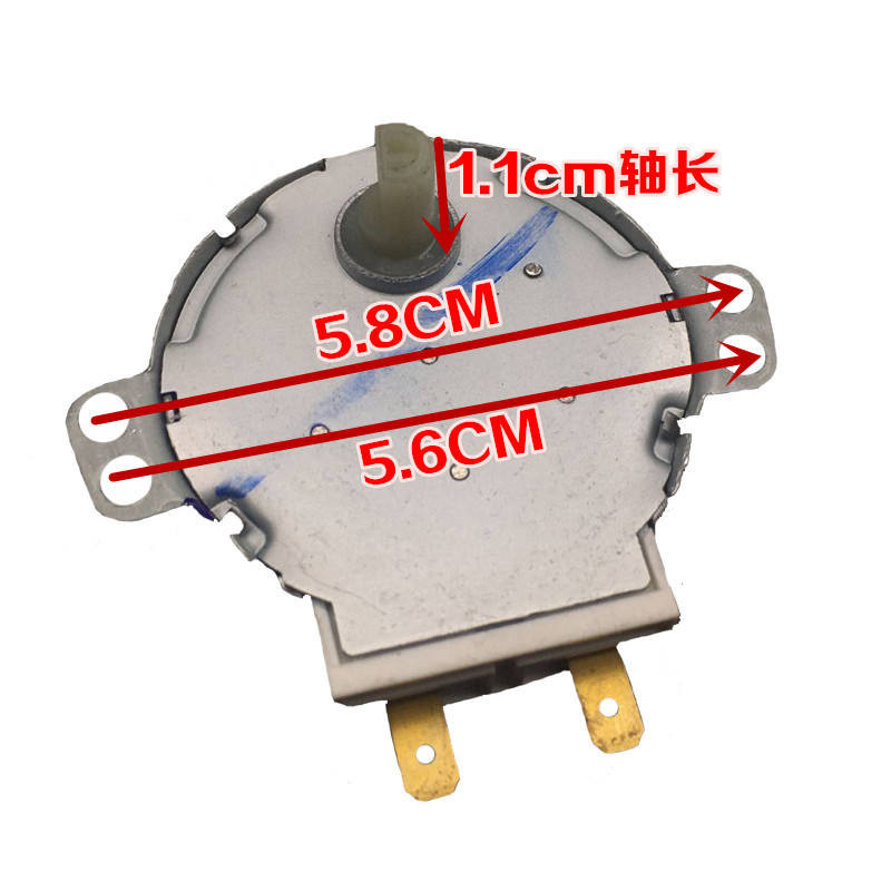 微波爐馬達 美的微波爐配件轉盤電機220-240V4W同步電機底盤托盤旋轉電機馬達