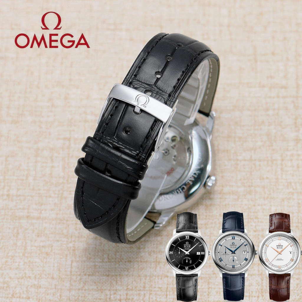 Omega歐米茄皮錶帶蝶飛424機械歐米伽超霸海馬針釦表配件20mm