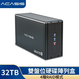 ♞,♘,♙♞當天發 正品保固 【阿卡西斯】ACASIS 3.5寸硬碟盒 SATA雙盤位陣列盒 RAID外接硬碟盒 US