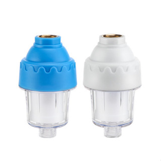 家用熱水器洗衣機通用前置過濾器除水垢過濾淨水器免換濾芯