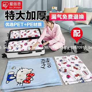 愛麗思真空壓縮袋hellokitty卡通收納袋棉被棉衣羽絨服超大容量袋 gw1