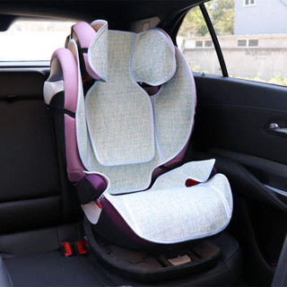 涼蓆適用cybex賽百斯pallas M-fix/S-fix嬰兒童汽車安全座椅坐墊