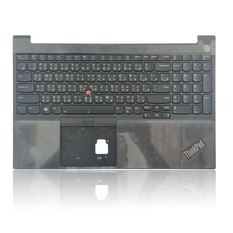 ♞,♘,♙联想 ThinkPad E15 R15 Gen 1 Gen 2 一代 二代 繁體中文注音鍵盤