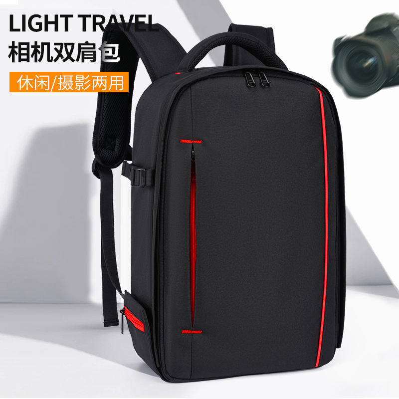 攝影包後背包適用於佳能尼康索尼專業單眼相機包多功能大容量背包