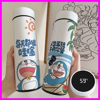 保溫杯 Doraemon （2款可選） 哆啦A夢卡通智能保溫杯大容量不鏽鋼便攜高顏值測溫度顯示水杯 水杯