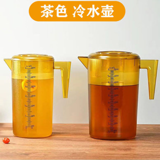 PC冷水壺塑膠耐高溫大容量冷水壺奶茶店專用量杯冷水壺泡茶壺