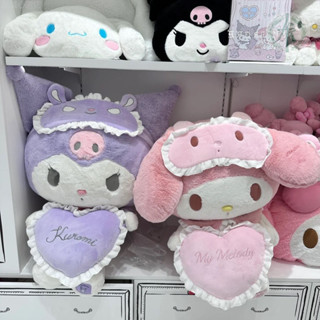 【新品特惠】 愛心庫洛米公仔美樂蒂毛絨玩具可愛兒童玩偶女生布娃娃生日禮物 美樂蒂毛絨抱枕 庫洛米抱枕 女生禮物 交換禮物