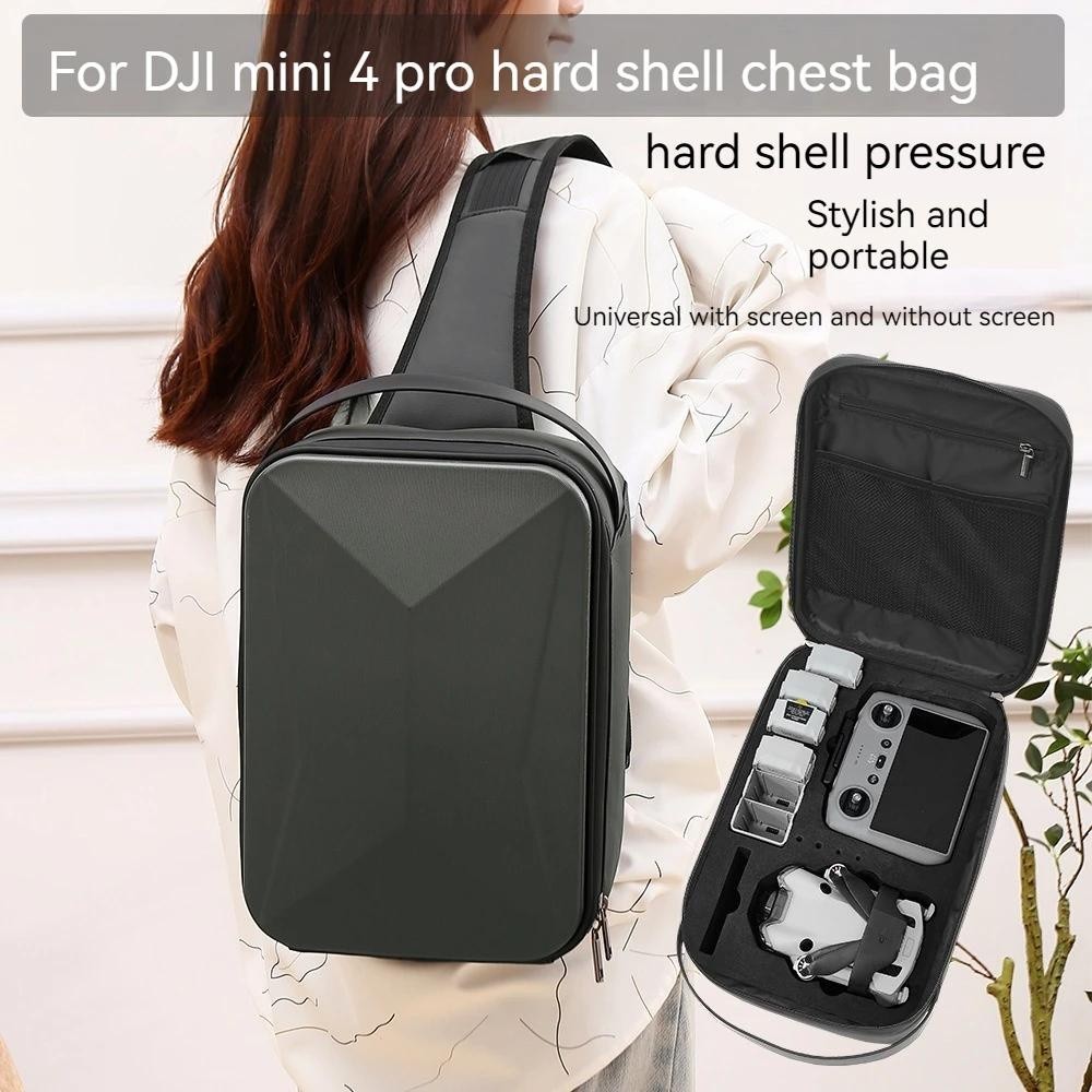 ♞,♘適用於 DJI Mini 4 Pro 配件包單肩無人機便攜旅行收納包適用於 DJI Mini 4 Pro 單肩包