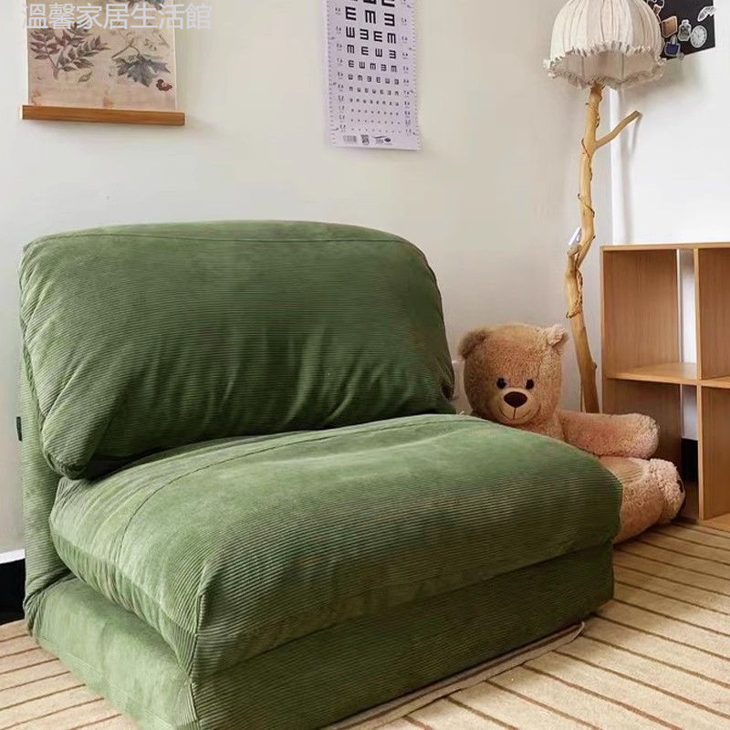 【免🔥運】 沙發床兩用多功能懶人簡易折疊特價小戶型客廳出租房拆洗布沙發